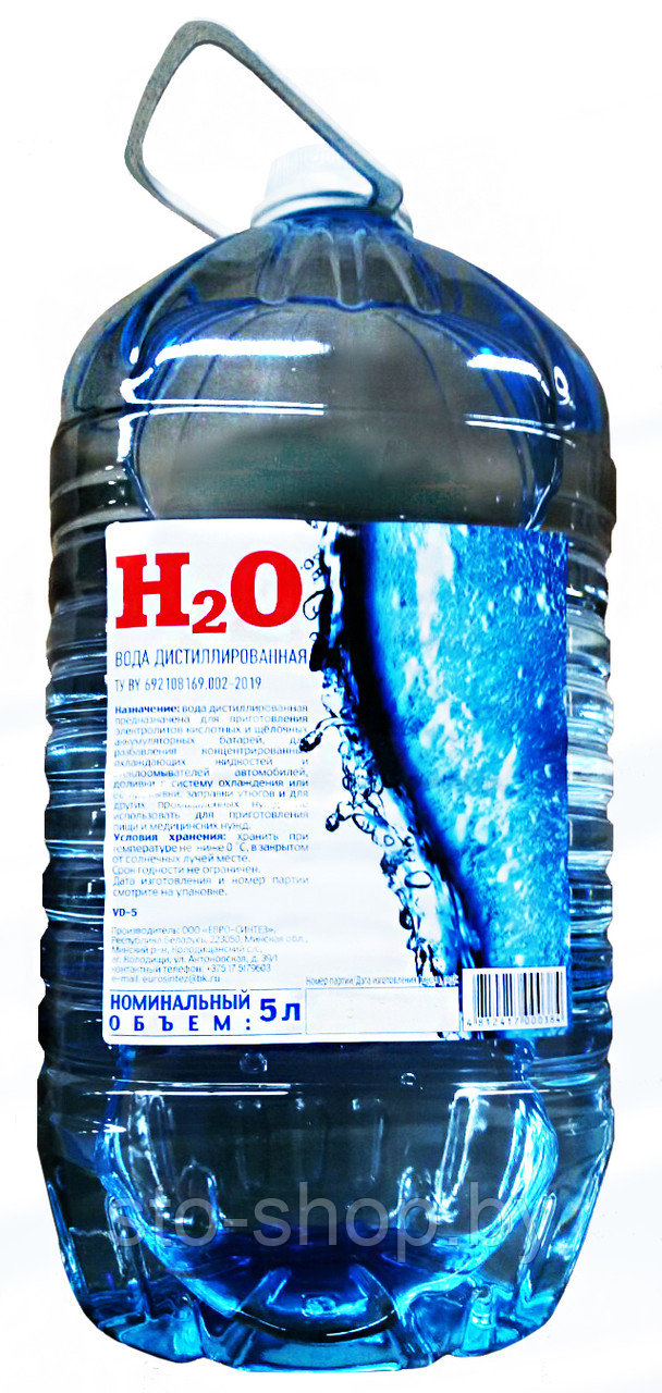 Вода дистиллированная 5л H2O РБ