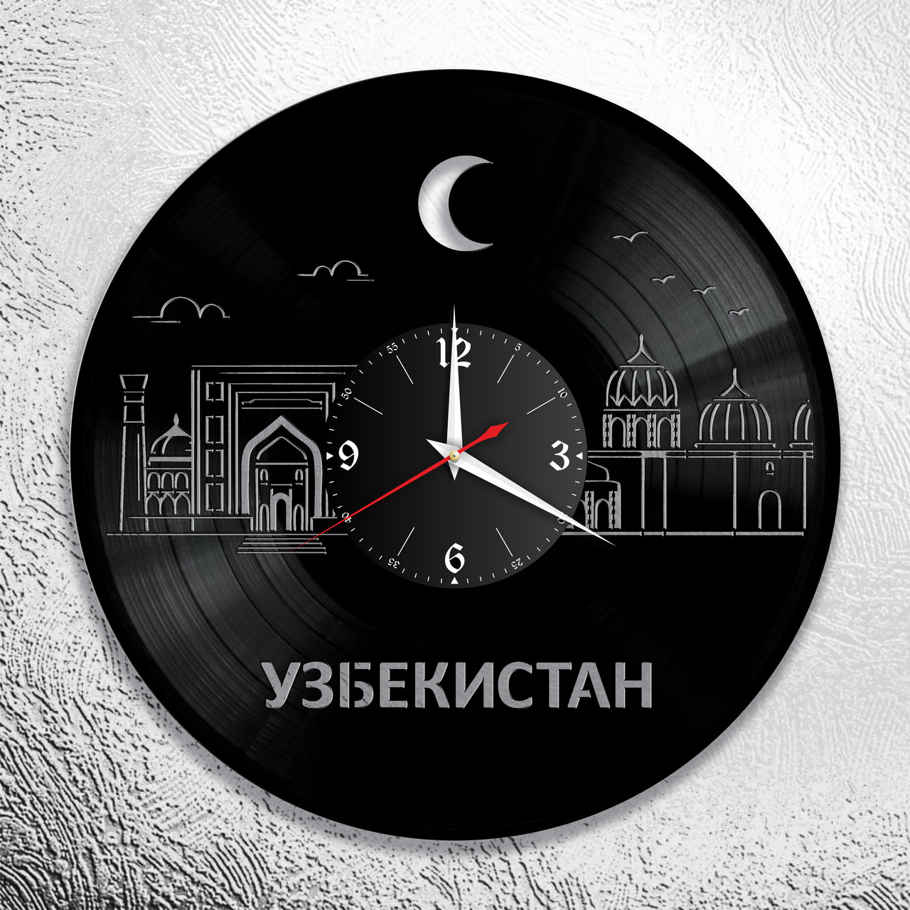 Часы из виниловой пластинки  "Узбекистан" версия 1