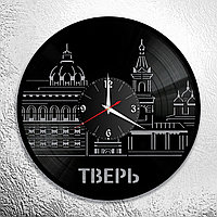 Часы из виниловой пластинки  "Тверь" версия 1