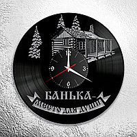 Часы из виниловой пластинки "Баня" Версия 1