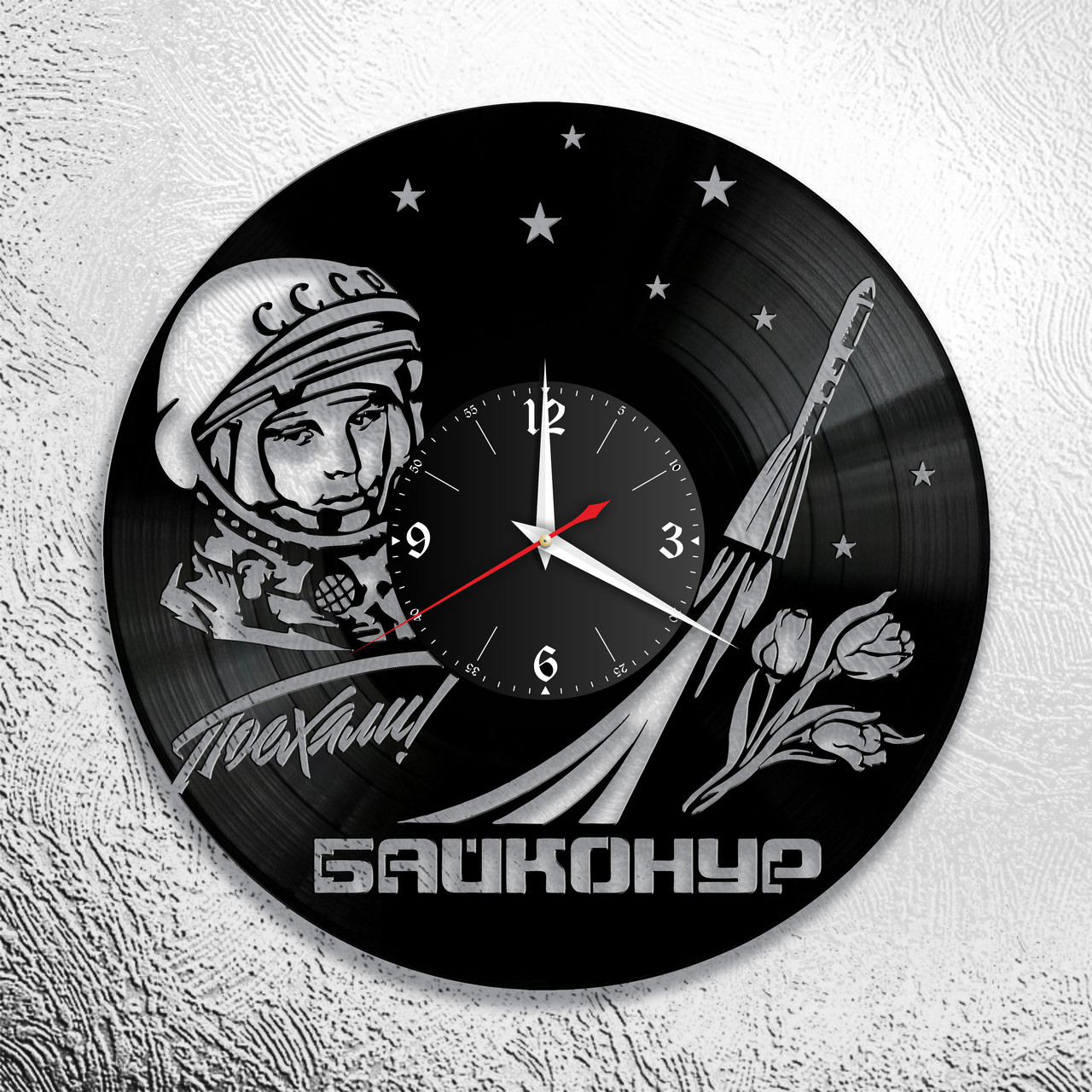 Часы из виниловой пластинки "Гагарин" версия 1, фото 1