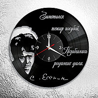 Часы из виниловой пластинки "Есенин" версия 1