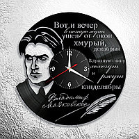 Часы из виниловой пластинки "Маяковский" версия 1