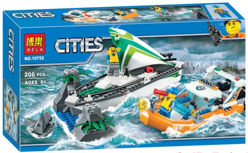 Конструктор Bela Cities "Операция по спасению парусной лодки", 206 деталей, аналог Lego, арт.10752 - фото 2 - id-p140448581