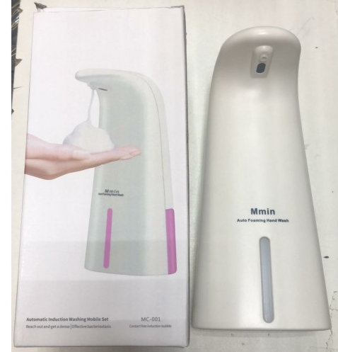 Сенсорный дозатор для жидкого мыла Auto-Induction Handset Washing - фото 5 - id-p127502175