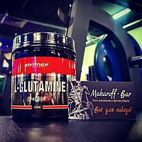 Аминокислоты Глютамин Strimex Glutamine 300 гр