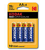 Батарейка Kodak AA (LR6), фото 2