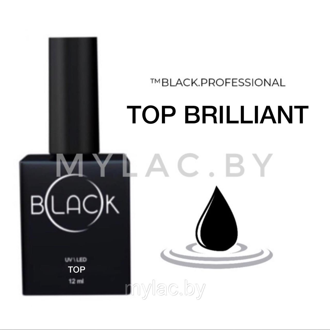 Топ Brilliant Black Professional без липкого слоя, 12 мл.