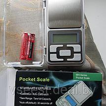 Ювелирные весы с шагом 0.01 до 100 гр. Pocket Scale, фото 3