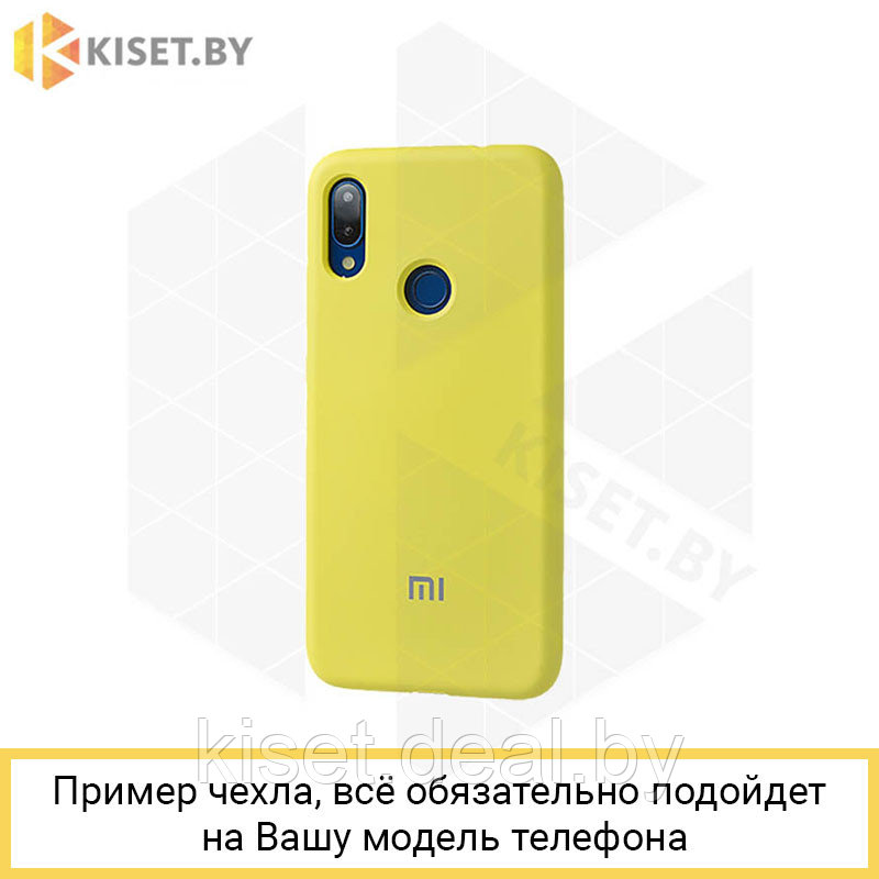 Soft-touch бампер Silicone Cover для Samsung Galaxy A20S / A207 желтый с закрытым низом - фото 1 - id-p130118932