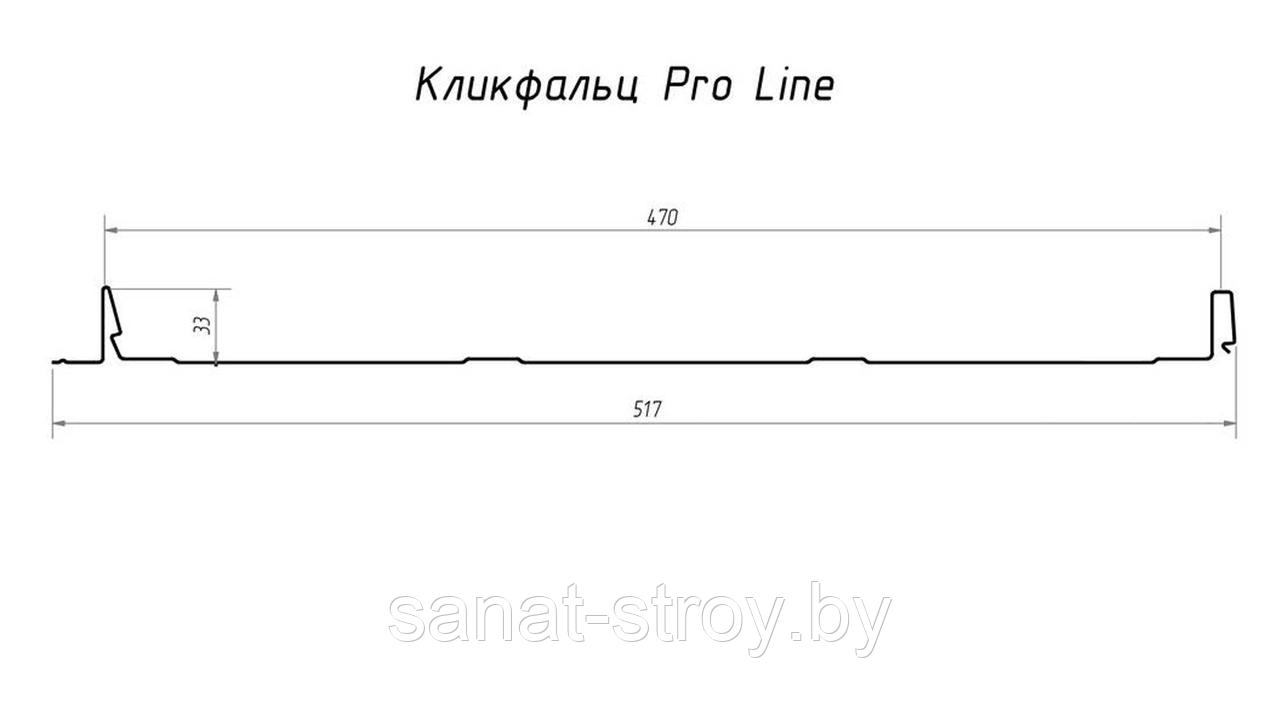 Кликфальц Pro Line Grand Line 0,45 PE с пленкой на замках RAL 8017 шоколад - фото 2 - id-p121845906