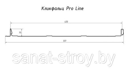 Кликфальц Line Grand Line 0,45 PE с пленкой на замках RAL 8004 терракота, фото 2