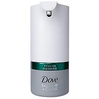 Дозатор для жидкого мыла Xiaomi Mijia Automatic Face Wash Foam Dispenser (Dove) MJJMJ02XW