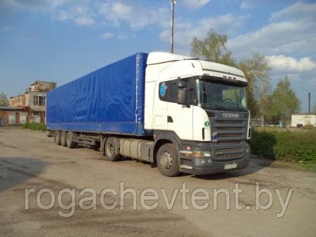 Автомобильный тент 82 м. куб. "мешок" (2 клапана)