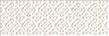 Керамическая плитка декор Blanca bar white E 7.8x23.7