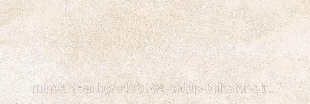 Керамическая плитка Керамин Сидней 3 750х250 бежевый