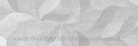 Керамическая плитка Керамин Сидней 1Д 750х250, фото 2