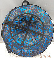 Тюбинг (ватрушка), 100 см "Декор-Абстракция синяя" с автокамерой