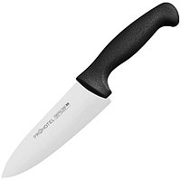 Нож поварской «Проотель» L=290/150 мм, черный