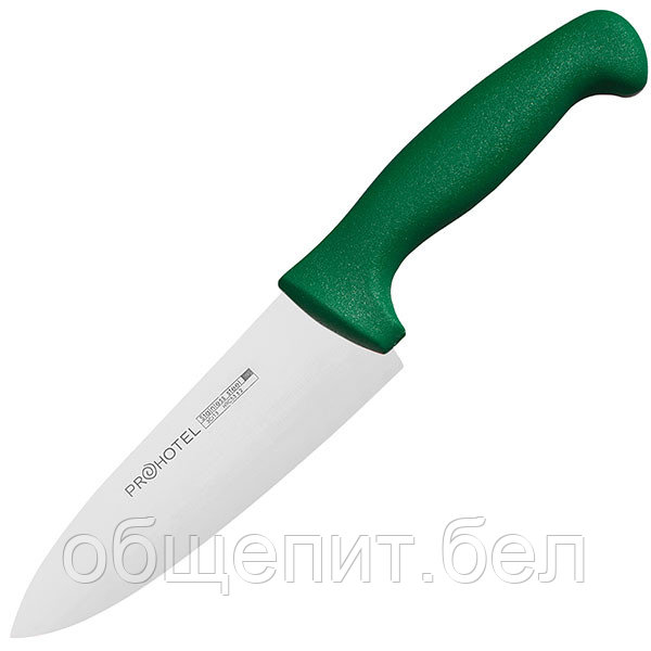 Нож поварской «Проотель» L=290/150 мм, зеленый - фото 1 - id-p140498459