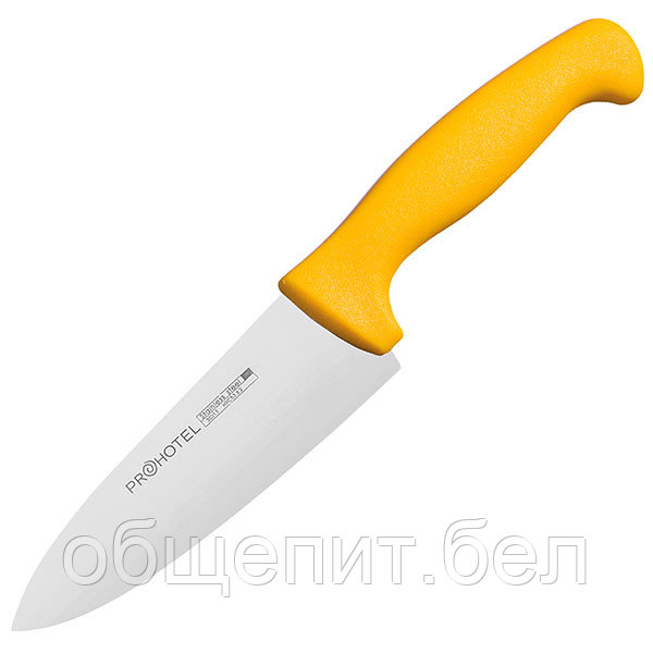 Нож поварской «Проотель» L=290/150 мм, желтый - фото 1 - id-p140498475