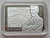 Фердинанд Рущиц. 150 лет,  1 рубль 2020, медно-никель, фото 2