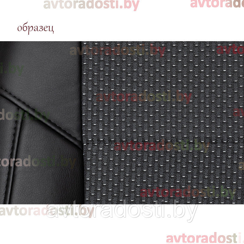 Чехлы на сиденья Skoda Rapid (2012- / 2020-) 40/60 (экокожа, жаккард) - фото 5 - id-p96107815