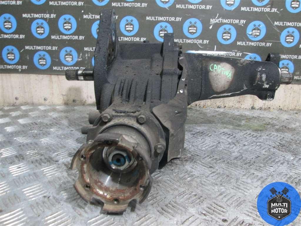 Раздаточная коробка CHEVROLET CAPTIVA (2006-2013) 2.0 D Z 20 S - 126 Лс 2009 г. - фото 4 - id-p140541627