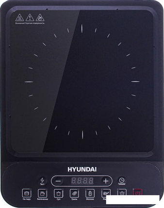 Настольная плита Hyundai HYC-0101, фото 2