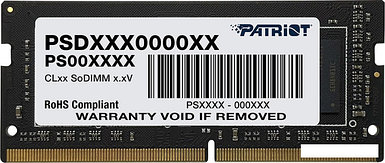 Оперативная память Patriot Signature Line 16GB DDR4 SODIMM PC4-21300 PSD416G266681S