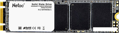 SSD Netac N535N 256GB