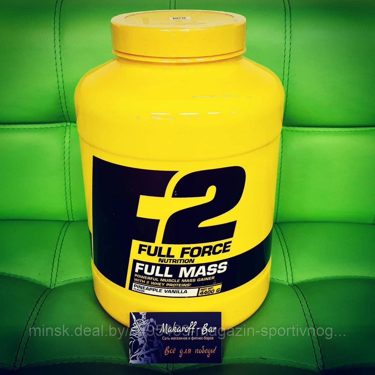 Гейнер FF Full Mass Full Force Nutrition 4400гр - фото 1 - id-p118415695