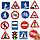 Дорожные знаки ДМ - игровой набор Веселые липучки Lip-Lip, фото 3