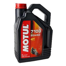 Моторное масло MOTUL 7100 4T 20W50 Harley Davidson (4L)