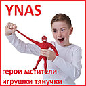 МСТИТЕЛИ Игрушка тянучка фигурки супергероев (капитан Америка, Человек Паук, веном, дедпул, жел) герои тянучка, фото 2