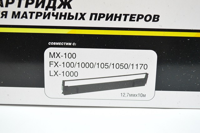 Картридж 8755/ C13S015020 (для Epson FX-100/ FX-105/ FX-1000/ FX-1050/ FX-1170/ FX-1180/ LX-1050/ MX-100) - фото 4 - id-p7539450