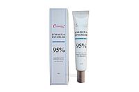 Крем для глаз ГИАЛУРОНОВАЯ КИСЛОТА Formula Eye Cream Hyaluronic Acid 95%, 30 мл ESTHETIC HOUSE