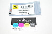 Чип к картриджу Xerox Phaser 6000/ 6010/ WC 6015 M (Hi-Black) 1K