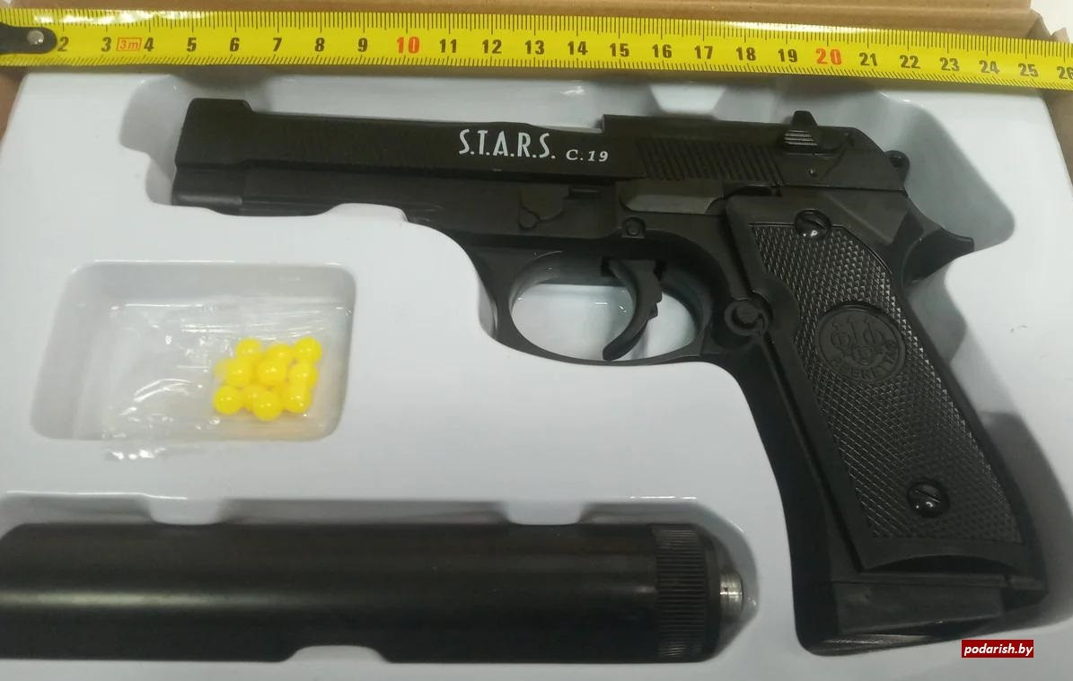 Пистолет игрушечный металлический Airsoft Gun C.19+ - фото 6 - id-p140425662