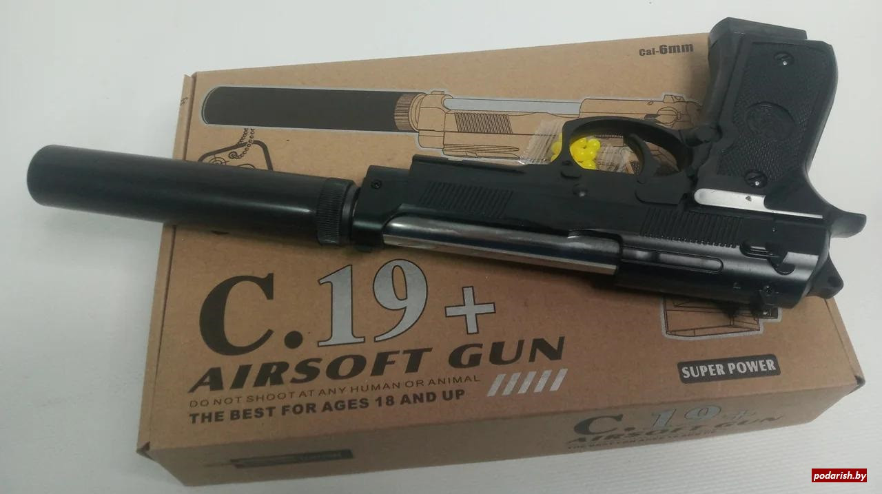 Пистолет игрушечный металлический Airsoft Gun C.19+ - фото 3 - id-p140425662