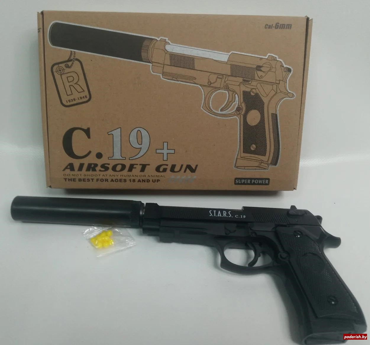 Пистолет игрушечный металлический Airsoft Gun C.19+ - фото 2 - id-p140425662