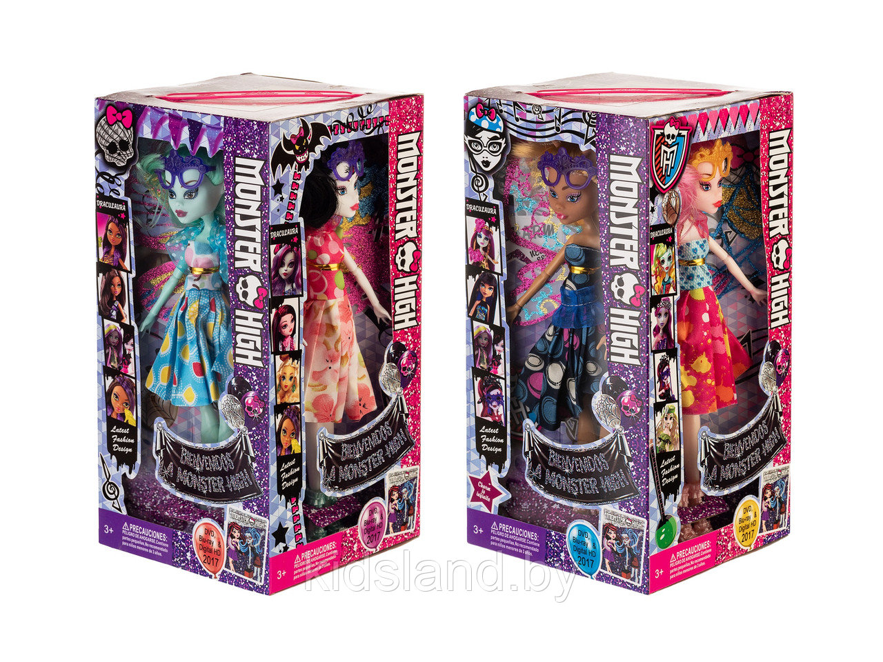 Набор кукол Monster High Монстер Хай (4в1) на шарнирах, арт MG-11B