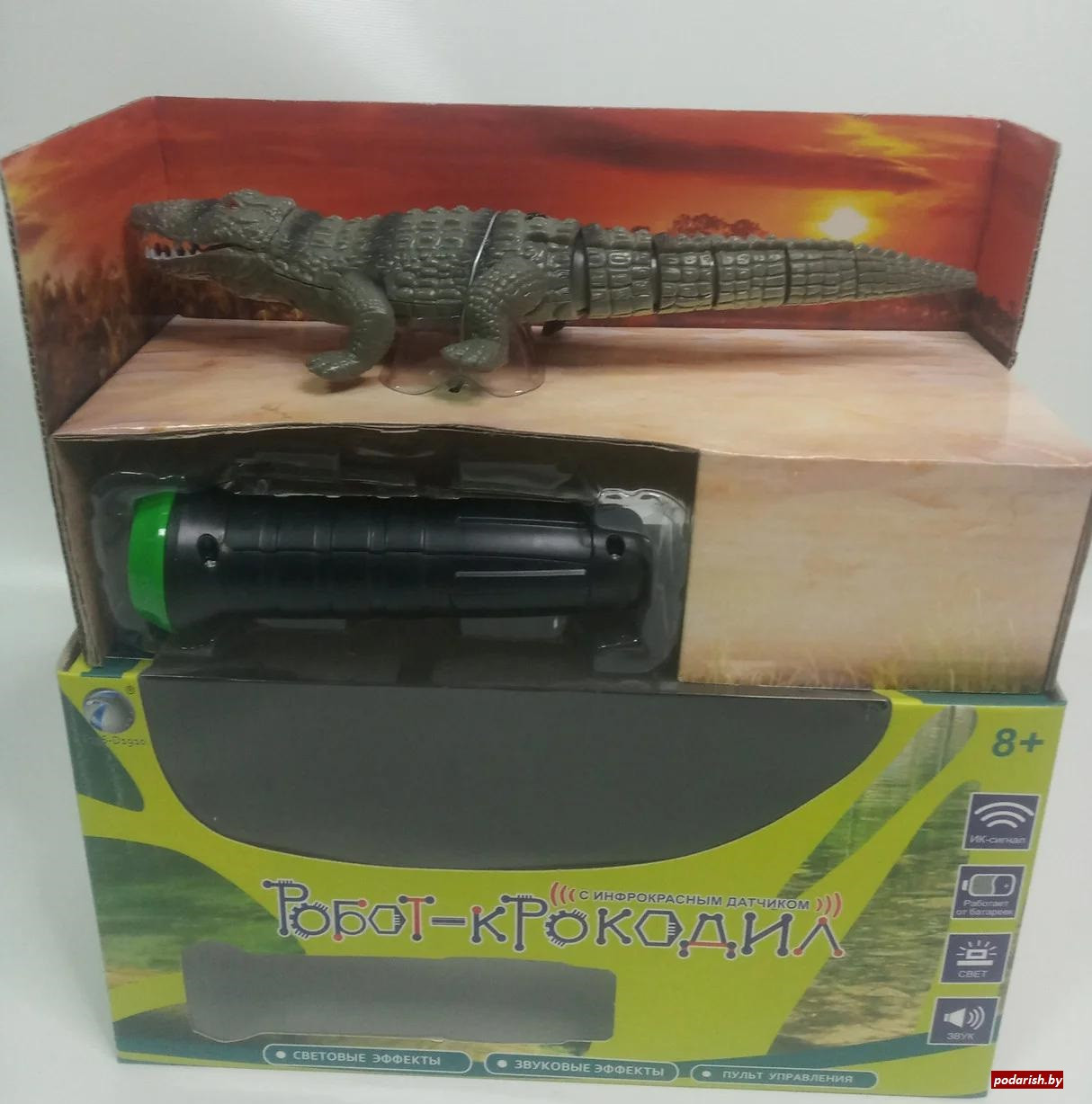 Робот-крокодил с ИК пультом - фото 2 - id-p140499750