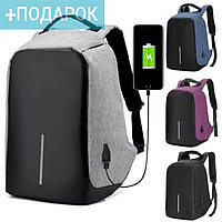 Рюкзак Bobby XL с отделением для ноутбука до 17 дюймов и USB портом Антивор Серый