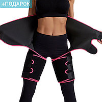 Женский утягивающий  костюм из неопрена Waist Band костюм (Фитнес боди для похудения) S/M  Черный с розовым