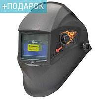 Сварочная маска SKIPER 5000X-PRO с самозатемн. фильтром (1/1/1/2 93х43мм DIN 4/9/13,шлифовка)