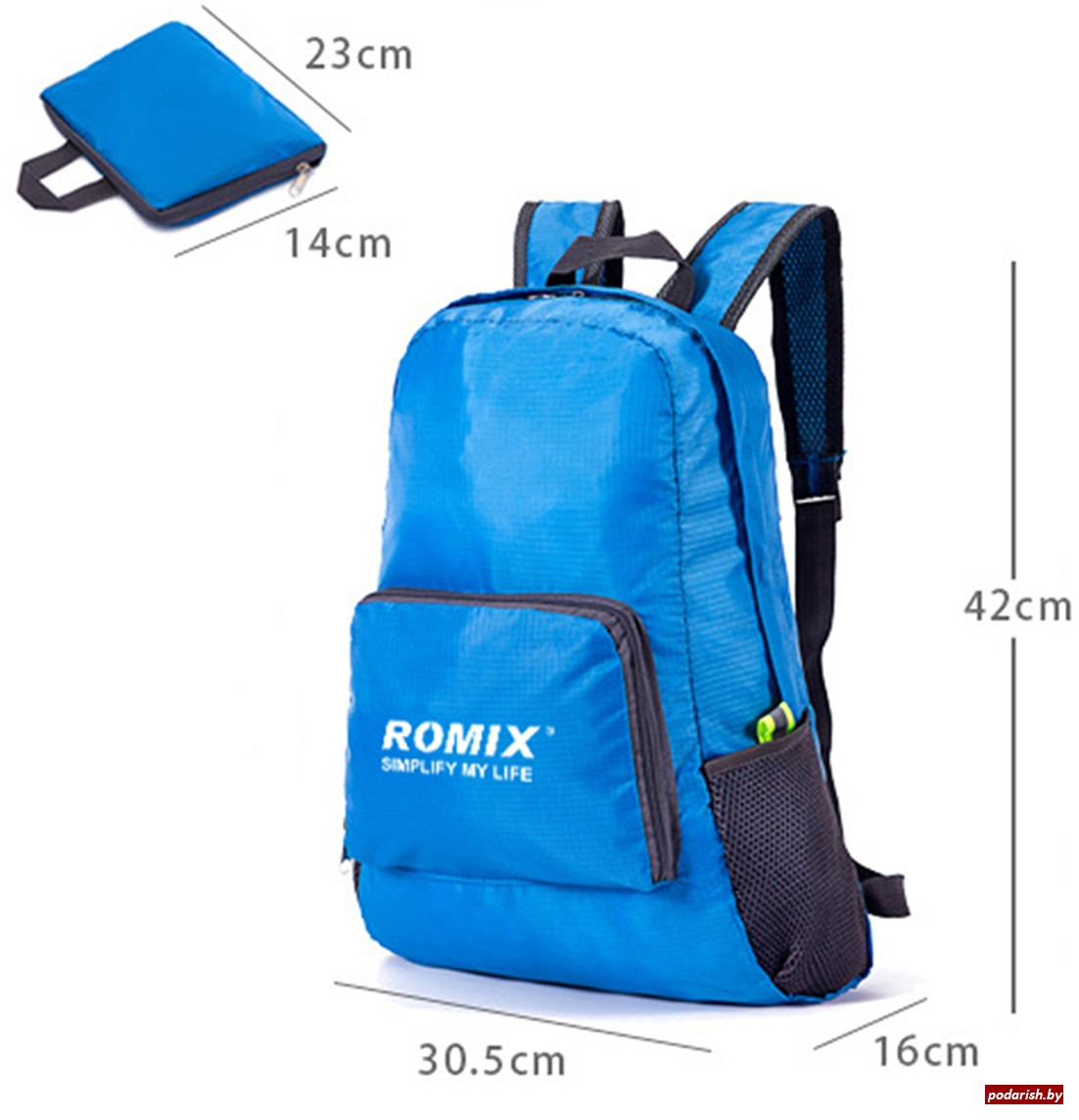 Складной портативный рюкзак для путешествий ROMIX RH27 - фото 6 - id-p99352760