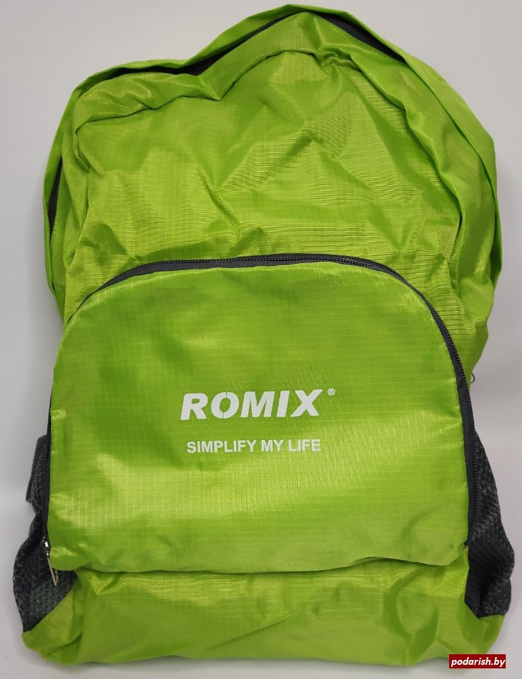 Складной портативный рюкзак для путешествий ROMIX RH27 - фото 4 - id-p99352760