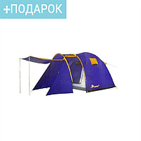 Палатка туристическая LanYu 1605 4-х местная 21070110230х175 см