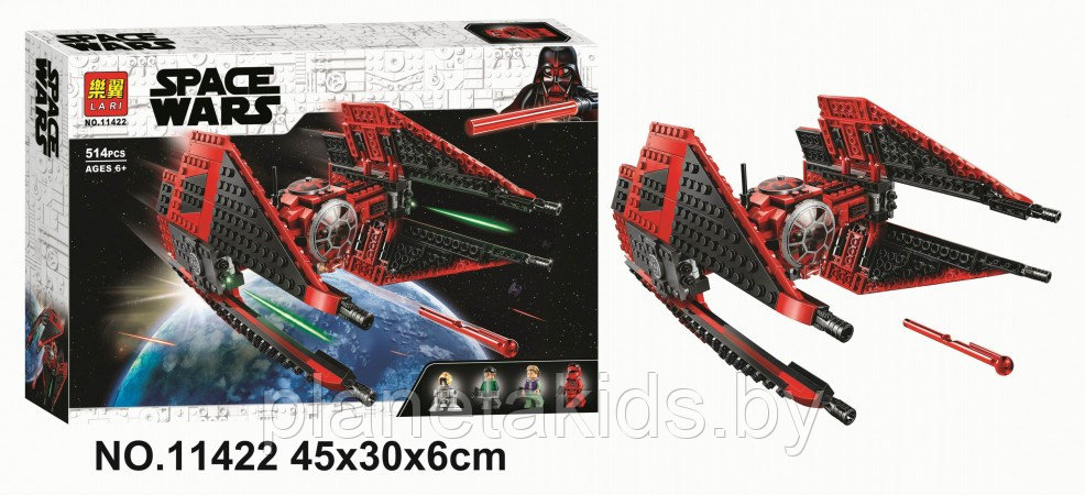 Конструктор LARI Space Wars Истребитель СИД майора Вонрега 11422 (Аналог LEGO Star Wars 75240) 514 дет - фото 1 - id-p140747631